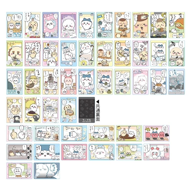 ちいかわ スナップマイド3
 
2025年09月発売