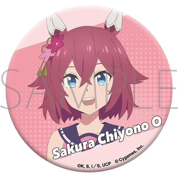 アニメウマ娘 シンデレラグレイ グリッター缶バッジ/サクラチヨノオー
 
2025年8月22日発売