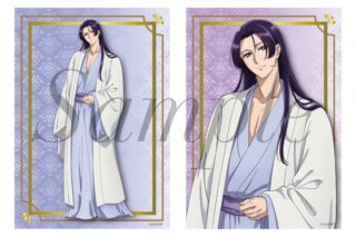 TVアニメ『薬屋のひとりごと』 ブロマイド2枚セット　壬氏(寝間着)
 
2025年09月上旬発売
で取扱中 (アニメイト)
