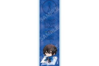 文豪ストレイドッグス (文スト) キャラでるアート クリアブックマーカー /02 太宰治(チャイナ服ver.)
 
2025年07月下旬発売
で取扱中