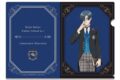 黒執事 — クリアファイル デザイン04(ロレンス・ブルーアー)
 
2024年10月中旬発売
 【アニメイト】