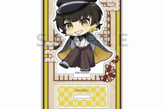 ブルーロック アクリルスタンド(蜂楽 廻/レトロロマン)
 
2025年04月発売
で取扱中