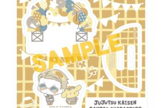 呪術廻戦 渋谷事変×サンリオキャラクターズ アクリルスタンドプレート5月七海建人×ポムポムプリン(コラボイラスト)
 
2025年06月発売