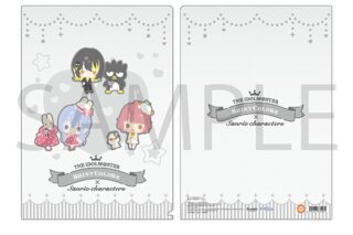 アイドルマスター シャイニーカラーズ クリアファイル/283プロ コメティック×サンリオキャラクターズ
 
2025年7月11日発売
で取扱中 (アニメイト)