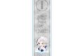 文豪ストレイドッグス (文スト) キャラでるアート クリアブックマーカー /01 中島敦(チャイナ服ver.)
 
2025年07月下旬発売
で取扱中
