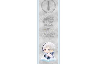 文豪ストレイドッグス (文スト) キャラでるアート クリアブックマーカー /01 中島敦(チャイナ服ver.)
 
2025年07月下旬発売
で取扱中