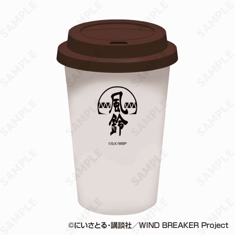 ウィンドブレイカー (ウィンブレ) カフェタンブラー
 
2025年10月発売