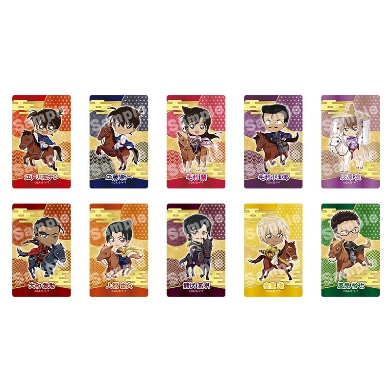 名探偵コナン トレーディングクリアカード 風雅疾駆!
 
2025年09月中旬発売