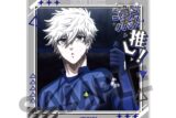 ブルーロック 激推しアクリルクリップスタンド vol.3 凪 誠士郎
 
2025年08月発売
で取扱中