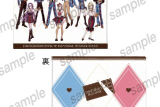 ダンガンロンパ クリアファイル【まねきねこコラボ】
 
2025年06月発売