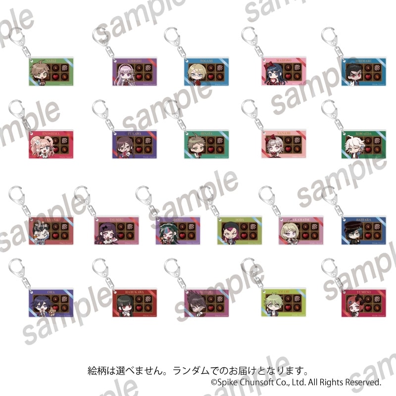 ダンガンロンパ ギフト風アクリルキーホルダー【まねきねこコラボ】
 
2025年06月発売