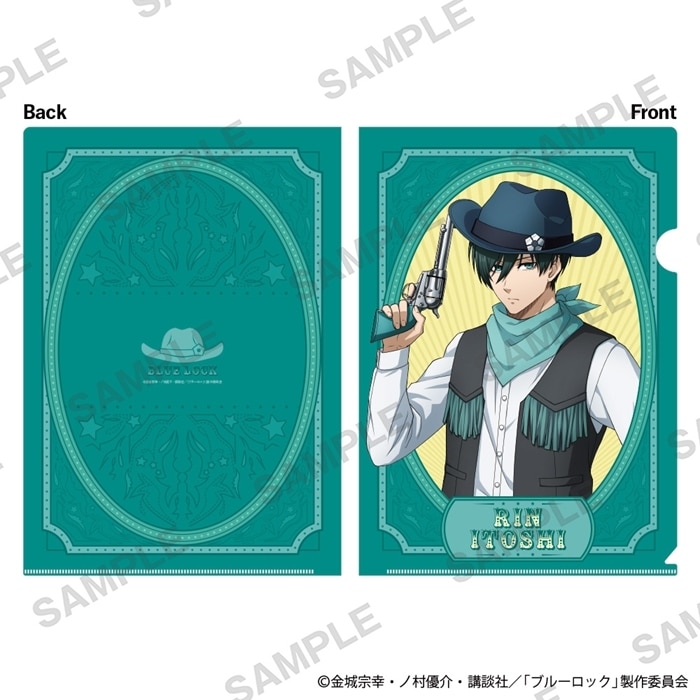 [アニメイト]ブルーロック クリアファイル カウボーイ Ver. 糸師 凛
 
2025年09月発売