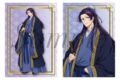 TVアニメ『薬屋のひとりごと』 ブロマイド2枚セット　壬氏
 
2025年09月上旬発売
で取扱中 (アニメイト)