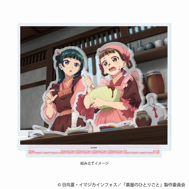 薬屋のひとりごと プレミアムアクリルジオラマプレート/バレンタインビジュアル
 
2025年06月下旬発売