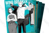 WINDBREAKER 謎ファイル 梅宮&橘ことはver     ホビーストックで2025年2月発売