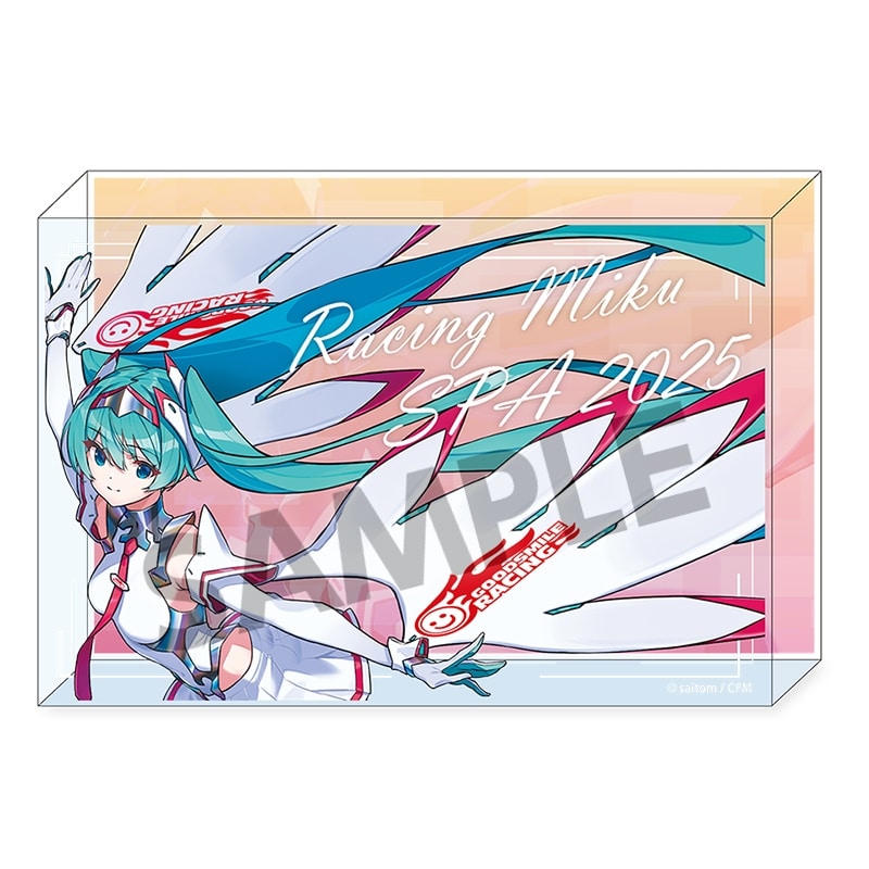 レーシングミク SPA 2025 キービジュアル2 Ver. アクリルブロック
 
2025年08月発売