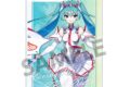 レーシングミク SPA 2025 キービジュアル1 Ver. アクリルブロック
 
2025年08月発売