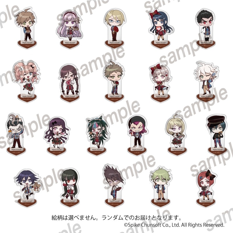 ダンガンロンパ ミニアクリルスタンド【まねきねこコラボ】
 
2025年06月発売