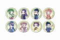 薬屋のひとりごと トレーディング描きおこしグラフアート缶バッジ(全8種)
 
2025年06月下旬発売