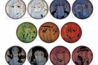 文豪ストレイドッグス (文スト) トレーディングホログラム缶バッジ 第1シーズン
 
2025年06月下旬発売
で取扱中