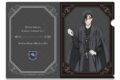 黒執事 — クリアファイル デザイン01(セバスチャン・ミカエリス)
 
2024年10月中旬発売
 【アニメイト】