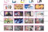 ウィッチウォッチ メモリアルクリアカードコレクション
 
2025年9月19日発売