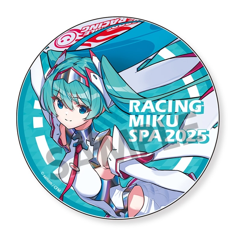 レーシングミク SPA 2025 キービジュアル2 Ver. アクリルコースター
 
2025年08月発売