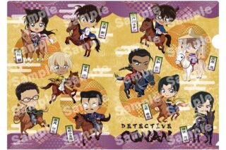 名探偵コナン クリアファイル 風雅疾駆!
 
2025年09月中旬発売