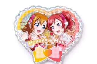 ラブライブ!スクールアイドルフェスティバル バレンタインライブ編(西木野 真姫・高坂 穂乃果) グリッターアクリルバッジ
 
2025年10月下旬発売
で取扱中 (アニメイト)