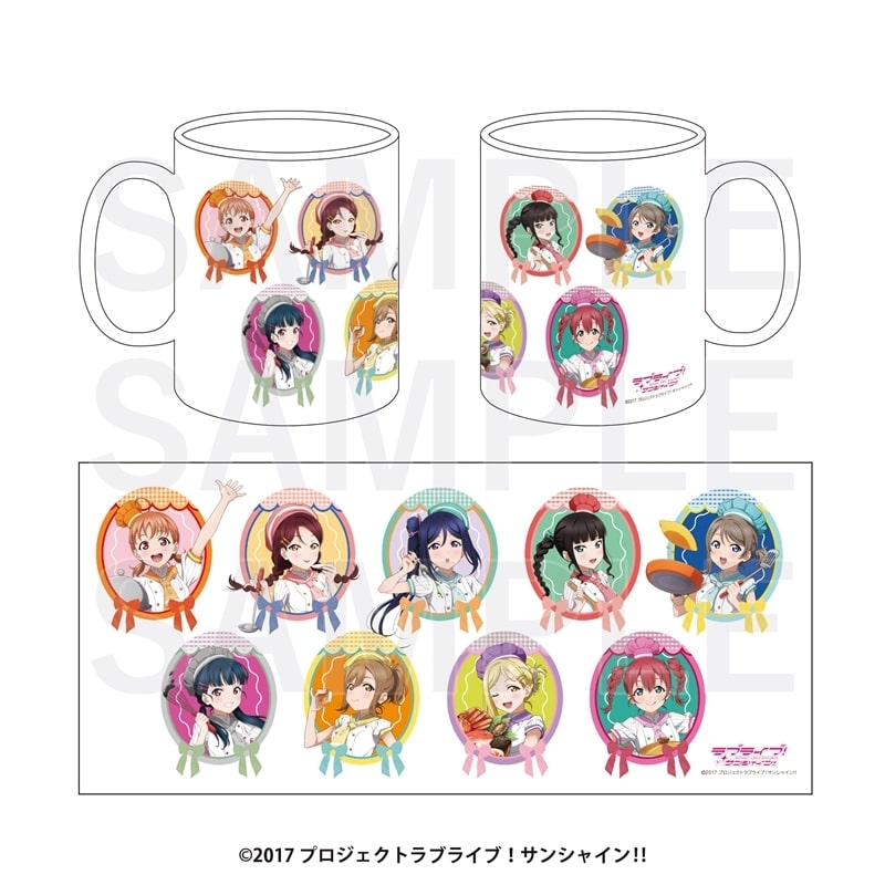 ラブライブ!サンシャイン!! マグカップ
 
2025年09月下旬発売