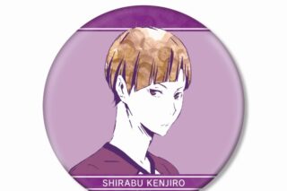 ハイキュー!! 白布賢二郎 Ani-Art 第1弾 BIG缶バッジ【再販】
 アニメイトで
2025年6月17日発売