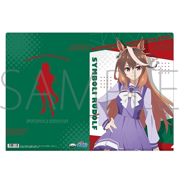 アニメウマ娘 シンデレラグレイ クリアファイル/シンボリルドルフ
 
2025年8月22日発売
 【アニメイト】