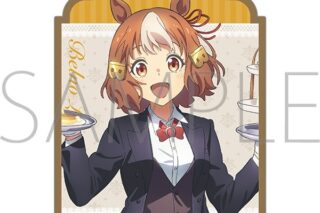 アニメウマ娘 シンデレラグレイ ステッカー/ベルノライト　～聖蹄祭へようこそ!トレセン学園メイド喫茶～
 
2025年9月27日発売