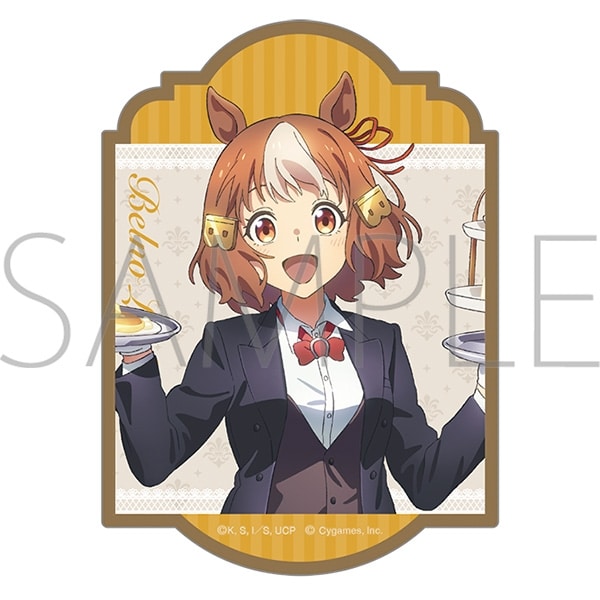 アニメウマ娘 シンデレラグレイ ステッカー/ベルノライト　～聖蹄祭へようこそ!トレセン学園メイド喫茶～
 
2025年9月27日発売