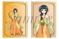 TVアニメ『薬屋のひとりごと』 ブロマイド2枚セット　猫猫(妓女)
 
2025年09月上旬発売
で取扱中 (アニメイト)