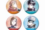 [アニメイト]呪術廻戦 Ani-Art 第8弾 缶バッジ4個セット
 
2025年5月27日発売