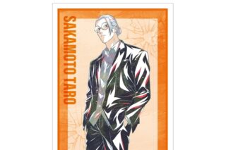 サカモトデイズ 坂本 太郎 Ani-Art A3マット加工ポスター ver.B 
2025年10月17日発売