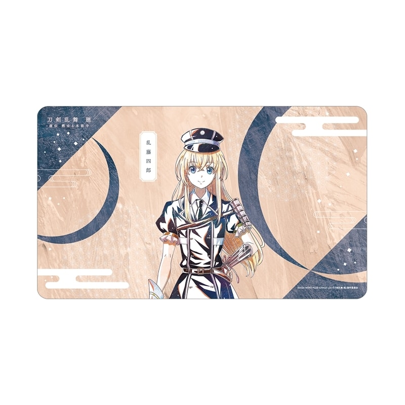 アニメ『刀剣乱舞 廻 -虚伝 燃ゆる本能寺-』 刀剣乱舞 廻 -虚伝 燃ゆる本能寺- Ani-Art 第2弾 マルチデスクマット 乱藤四郎
 
2025年9月27日発売