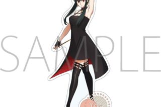 スパイファミリー アクリルスタンド/ヨル・フォージャー　Season 3キャラクタービジュアル
 
2025年9月5日発売
 (アニメイト)