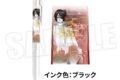 進撃の巨人 サラサクリップ0.5ジェルボールペン《Reflect Memories ver.》(ハンジ)
 
2025年10月下旬発売