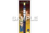 呪術廻戦 ジュース ネオンカラー/七海 建人
 
2025年06月発売