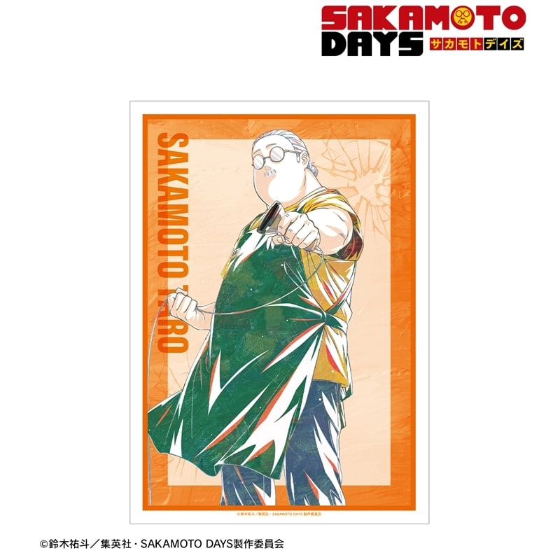 サカモトデイズ 坂本 太郎 Ani-Art A3マット加工ポスター ver.A 
2025年10月17日発売