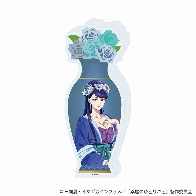薬屋のひとりごと コレクションボトル/梨花妃
 
2025年06月下旬発売