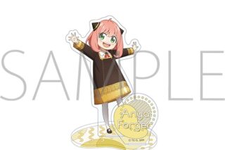 スパイファミリー アクリルスタンド/アーニャ・フォージャー　Season 3キャラクタービジュアル
 
2025年9月5日発売