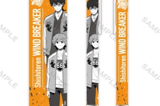 ウィンドブレイカー (ウィンブレ) ボールペン モノカラー 兎耳山&十亀     ホビーストックで2025年2月発売
