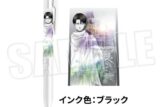 進撃の巨人 サラサクリップ0.5ジェルボールペン《Reflect Memories ver.》(リヴァイ)
 
2025年10月下旬発売
で取扱中