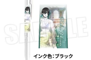 進撃の巨人 サラサクリップ0.5ジェルボールペン《Reflect Memories ver.》(ミカサ)
 
2025年10月下旬発売