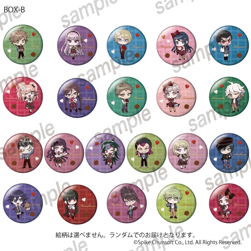ダンガンロンパ 缶バッジ BOX B【まねきねこコラボ】
 
2025年06月発売