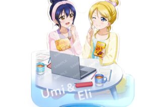 ラブライブ!スクールアイドルフェスティバル お泊り会編(園田 海未・絢瀬 絵里) アクリルスタンド
 
2025年10月下旬発売
で取扱中 (アニメイト)