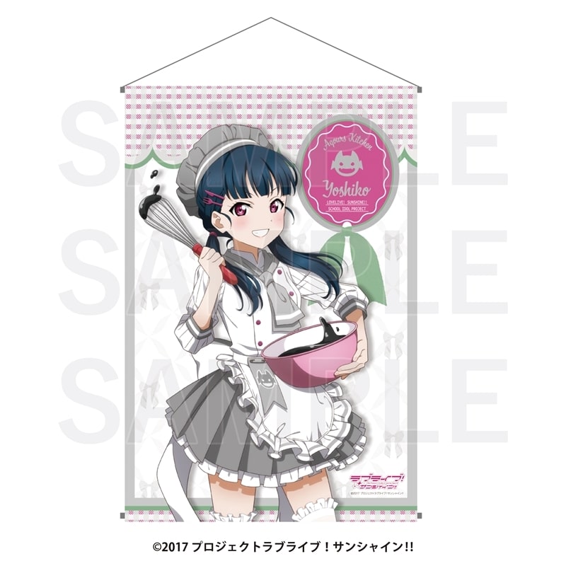 ラブライブ!サンシャイン!! B2タペストリー 津島善子
 
2025年09月下旬発売